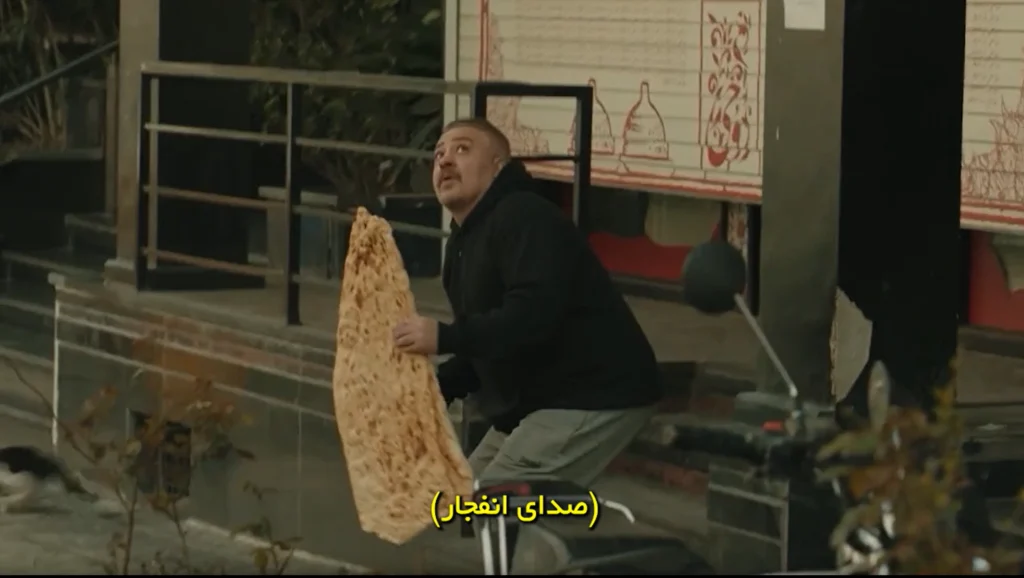 نمونه زیرنویس SDH نمایش صداهای محیطی