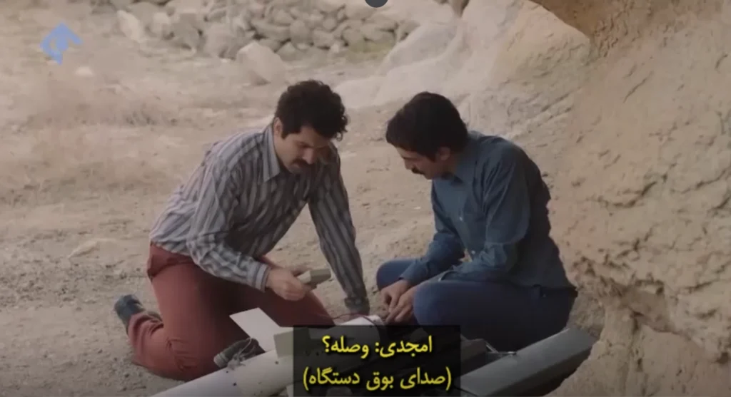 نمونه تشخیص گوینده در زیرنویس SDH